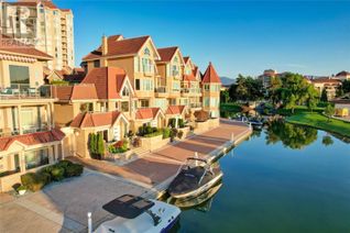 Townhouse for Sale, 1156 Sunset Drive #124, Kelowna, BC Townhouse for Sale, 1156 Sunset Drive #124, Kelowna, BC