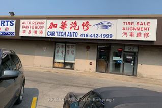 Automotive Related Business for Sale, Toronto, ON