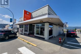 Office for Sale, 4907/4929 Argyle St, Port Alberni, BC