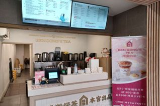 Coffee/Donut Shop Business for Sale, 576 Yonge St, Toronto, ON