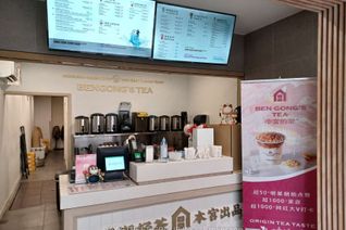 Coffee/Donut Shop Business for Sale, 576 Yonge St, Toronto, ON Coffee/Donut Shop Business for Sale, 576 Yonge St, Toronto, ON