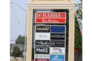 Property for Lease, 10220 Derry Rd #203, Milton, ON