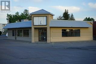 Commercial/Retail Property for Lease, 2720 Mayor Magrath Drive S, Lethbridge, AB