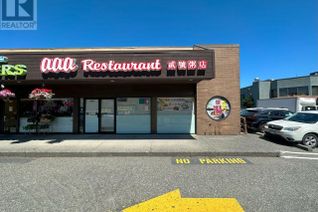 Business for Sale, 8053 Alexandra Road, Richmond, BC