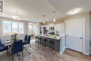 Property for Sale, 37 Granite Avenue, Cochrane, AB Property for Sale, 37 Granite Avenue, Cochrane, AB