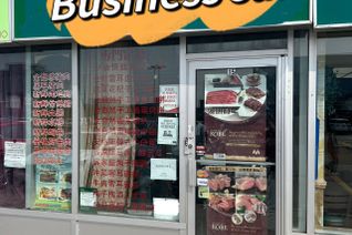 Fast Food/Take Out Business for Sale, 270 West Beaver Creek Rd #15, Richmond Hill, ON