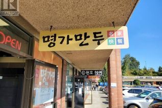 Business for Sale, 329 North Road #455, Coquitlam, BC