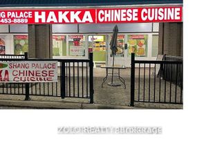 Fast Food/Take Out Business for Sale, 2-30 Rambler Dr #3, Brampton, ON
