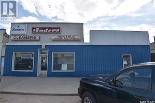 Commercial/Retail Property for Sale, 212 1st Avenue W, Nipawin, SK