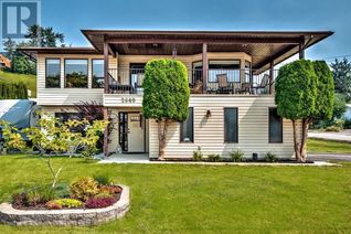 Property for Sale, 2640 Lakeshore Road, Ne, Salmon Arm, BC