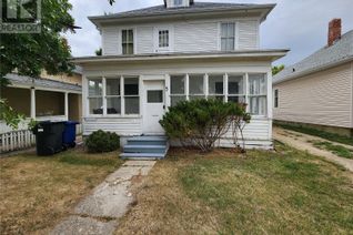 Detached House for Sale, 5 Prairie Avenue, Weyburn, SK