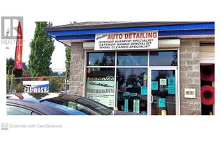 Car Wash Business for Sale, 6123 Hastings Street, Burnaby, BC