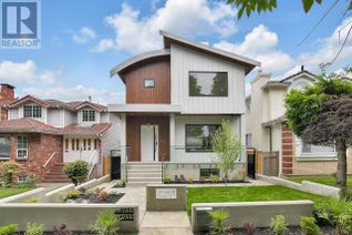 House for Sale, 6935 Doman Street, Vancouver, BC House for Sale, 6935 Doman Street, Vancouver, BC
