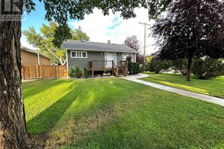 Property for Sale, 393 5th Avenue Se, Swift Current, SK Property for Sale, 393 5th Avenue Se, Swift Current, SK