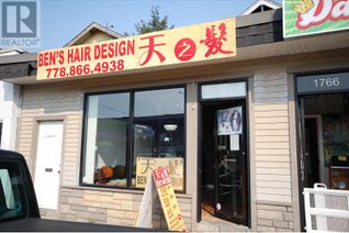Barber/Beauty Shop Business for Sale, 1764 Renfrew Street, Vancouver, BC