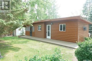 House for Sale, 17 Mallard Crescent, Thomson Lake, SK