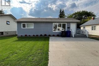 Property for Sale, 227 7th Street, Humboldt, SK