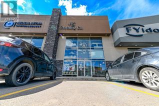 Commercial/Retail Property for Lease, 11510 Westgate Drive #105, Grande Prairie, AB