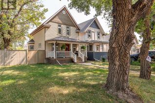 House for Sale, 1143 Alder Avenue, Moose Jaw, SK