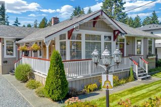 Property for Sale, 1063 Nagle St, Duncan, BC