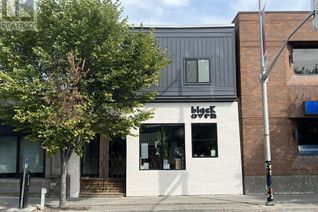 Commercial/Retail Property for Sale, 336 Second St S, Kenora, ON
