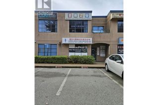 Office for Sale, 4400 Hazelbridge Way #320, Richmond, BC