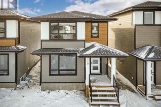 House for Sale, 110 Leskiw Lane, Saskatoon, SK