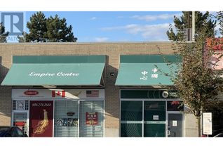 Commercial/Retail Property for Sale, 4540 No. 3 Road #1450, Richmond, BC