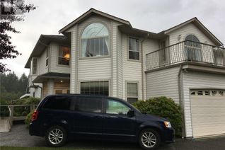 House for Sale, 3590 Barkley St, Port Alberni, BC