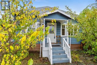 Property for Sale, 429 Buller St, Ladysmith, BC Property for Sale, 429 Buller St, Ladysmith, BC
