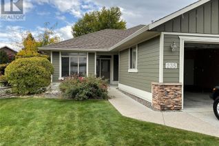 House for Sale, 4035 Gellatly Road S #235, West Kelowna, BC