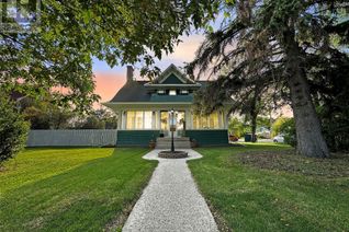 Property for Sale, 476 4th Avenue Ne, Swift Current, SK Property for Sale, 476 4th Avenue Ne, Swift Current, SK