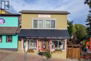 Property for Sale, 28 Roberts St, Ladysmith, BC Property for Sale, 28 Roberts St, Ladysmith, BC