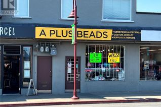 Business for Sale, 2666 Quadra St, Victoria, BC
