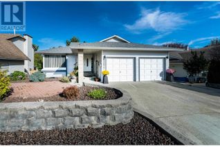 House for Sale, 22877 125a Avenue, Maple Ridge, BC