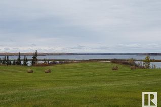 Commercial Land for Sale, 4-14-67- 42-Sl, Rural Lac La Biche County, AB