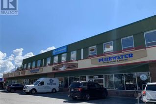 Office for Lease, 2068 Robertson Road #203, Ottawa, ON