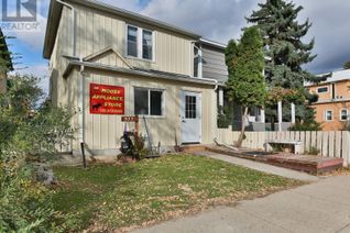 Commercial/Retail Property for Sale, 332 Fairford Street W, Moose Jaw, SK