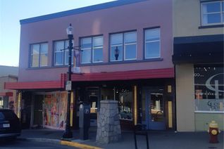 Commercial/Retail Property for Lease, 195 Commercial St, Nanaimo, BC