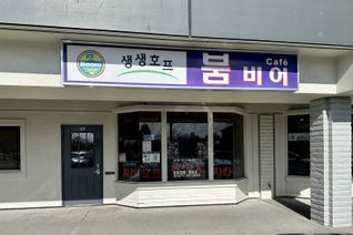 Restaurant Non-Franchise Business for Sale, 15155 101 Avenue #101, Surrey, BC