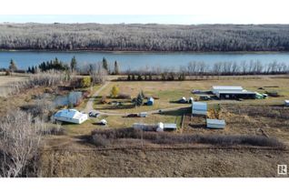 Property for Sale, 7308 Twp Rd 562, Rural St. Paul County, AB