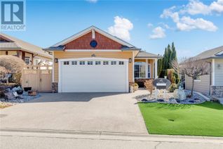 Ranch-Style House for Sale, 2177 Mimosa Drive, West Kelowna, BC