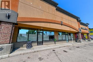 Commercial/Retail Property for Lease, 103 & 105, 10016 110 Avenue, Grande Prairie, AB