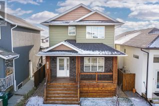 Property for Sale, 406 Ells Way, Saskatoon, SK Property for Sale, 406 Ells Way, Saskatoon, SK