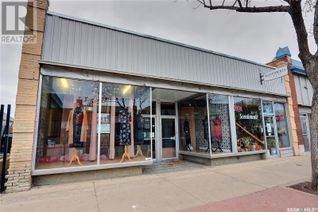 Commercial/Retail Property for Sale, 1225 Central Avenue, Prince Albert, SK