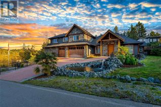 Detached House for Sale, 861 Hayden Pl, Mill Bay, BC
