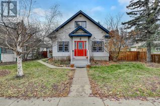 Property for Sale, 10141 95 Avenue, Grande Prairie, AB Property for Sale, 10141 95 Avenue, Grande Prairie, AB