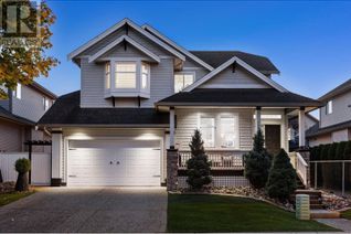 Property for Sale, 19694 Blaney Drive, Pitt Meadows, BC Property for Sale, 19694 Blaney Drive, Pitt Meadows, BC