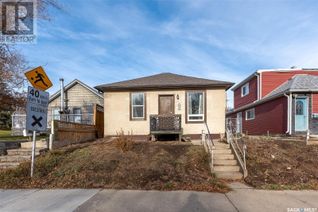 Bungalow for Sale, 964 Athabasca Street W, Moose Jaw, SK
