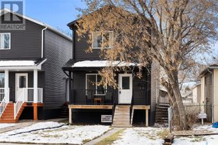 Property for Sale, 1268 Elliott Street, Regina, SK